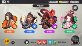 小小幻兽录 v1.0 手游官方版 截图