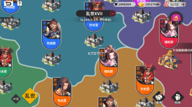 小小幻兽录 v1.0 手游官方版 截图