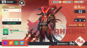 小小幻兽录 v1.0 手游官方版 截图