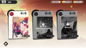 小小幻兽录 v1.0 手游官方版 截图