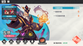 小小幻兽录 v1.0 手游官方版 截图