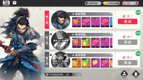 小小幻兽录 v1.0 手游官方版 截图