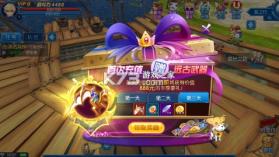 全职猎手 v4.5.01 0.1折无限充版 截图
