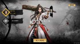 傲视苍穹 v1.0 超爆打金版 截图