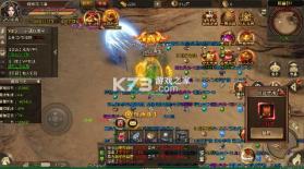 傲视苍穹 v1.0 超爆打金版 截图