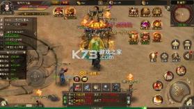 傲视苍穹 v1.0 超爆打金版 截图