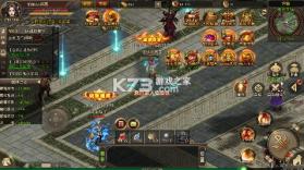 傲视苍穹 v1.0 超爆打金版 截图