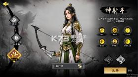 傲视苍穹 v1.0 超爆打金版 截图