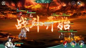 灵武世界 v1.0 0.05折充值天天送版 截图