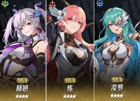 伊瑟重启日 v0.8.0 官方版 截图