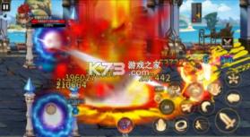 暴走萌星人 v1.0.0 0.05折乱世枭雄版 截图