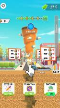 挖掘笔 v1.7 免广告版 截图