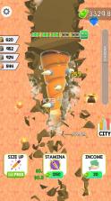 挖掘笔 v1.7 免广告版 截图
