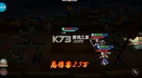 勇敢幻想 v1.0 0.05折三国免单版 截图