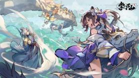 掌门下山 v1.0.0 手游下载 截图