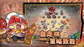 彩色点点战争 v1.0.4 手游官方版 截图