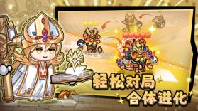 彩色点点战争 v1.0.4 手游官方版 截图