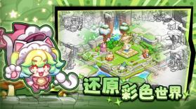 彩色点点战争 v1.0.4 手游官方版 截图