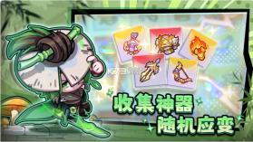 彩色点点战争 v1.0.4 手游官方版 截图