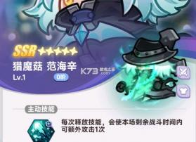 彩色点点战争 v1.0.4 手游官方版 截图