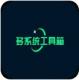 多系统工具箱官方版v2.77