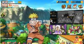 永恒领主 v1.0 0.05折火影每日千充版 截图