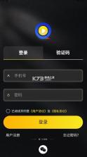 阅瞬圈 v1.2.0 app官方下载最新版本 截图