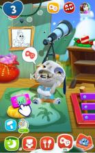 我的汉克狗海岛 v3.3.1.37488 官方正版下载 截图