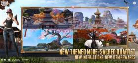 PUBG地铁跳生 v3.7.0 2025最新版 截图