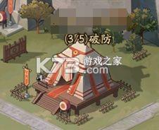 群英风华录 v1.2.5 小米版 截图