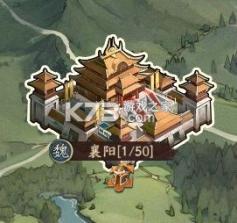 群英风华录 v1.2.5 小米版 截图