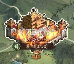 群英风华录 v1.2.5 小米版 截图