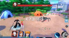 境界斩魂之刃 v1.3.299.32 0.1折首款正版死神版 截图