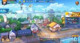 境界斩魂之刃 v1.3.299.32 0.1折首款正版死神版 截图