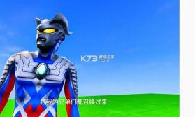 披萨塔厨师之吻 v1.1.271 手机版 截图