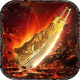 烈焰横空传奇手机版v1.0.3