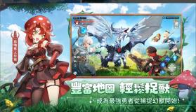 幻兽传说M v1.3.8 游戏 截图