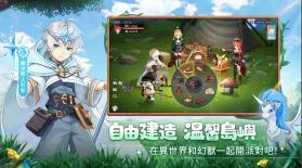 幻兽传说M v1.3.8 游戏 截图