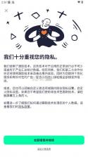 AutSheng v5.2.3 下载 截图