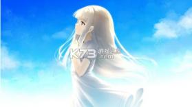 生死永相随永相伴 v1.0.1 下载手机版 截图