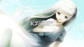 生死永相随永相伴 v1.0.1 下载手机版 截图