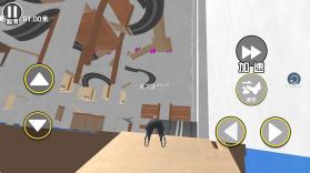 找个班上 v1.0.0 手机版下载 截图