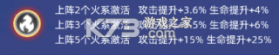 奥特曼格斗之热血英雄 v2.2 下载安装 截图