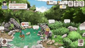 乡村老师 v2.15 官方正版下载 截图
