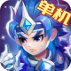 三国演义吞噬无界360版本下载安装v4.9.30