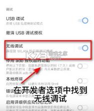 酷客工具箱 v3.0.4606 app官方版下载 截图
