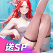 闪烁之光 v4.2.1 小米版下载