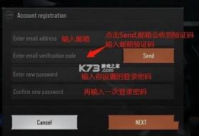 暗区突围 v1.0.194.194 轻量版下载2025 截图