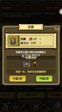 冒险与挖矿 v1.1.5 2025版 截图