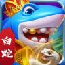 捕鱼炸翻天 v10.0.4.0 魅族版本